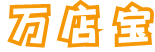 815无货源中转LOGO